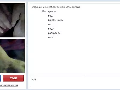 Anh phim sex khong che nhat ban chàng vận động viên chứng minh lòng chung thủy với GF tóc vàng bằng cách khoan cô ấy độc đáo
